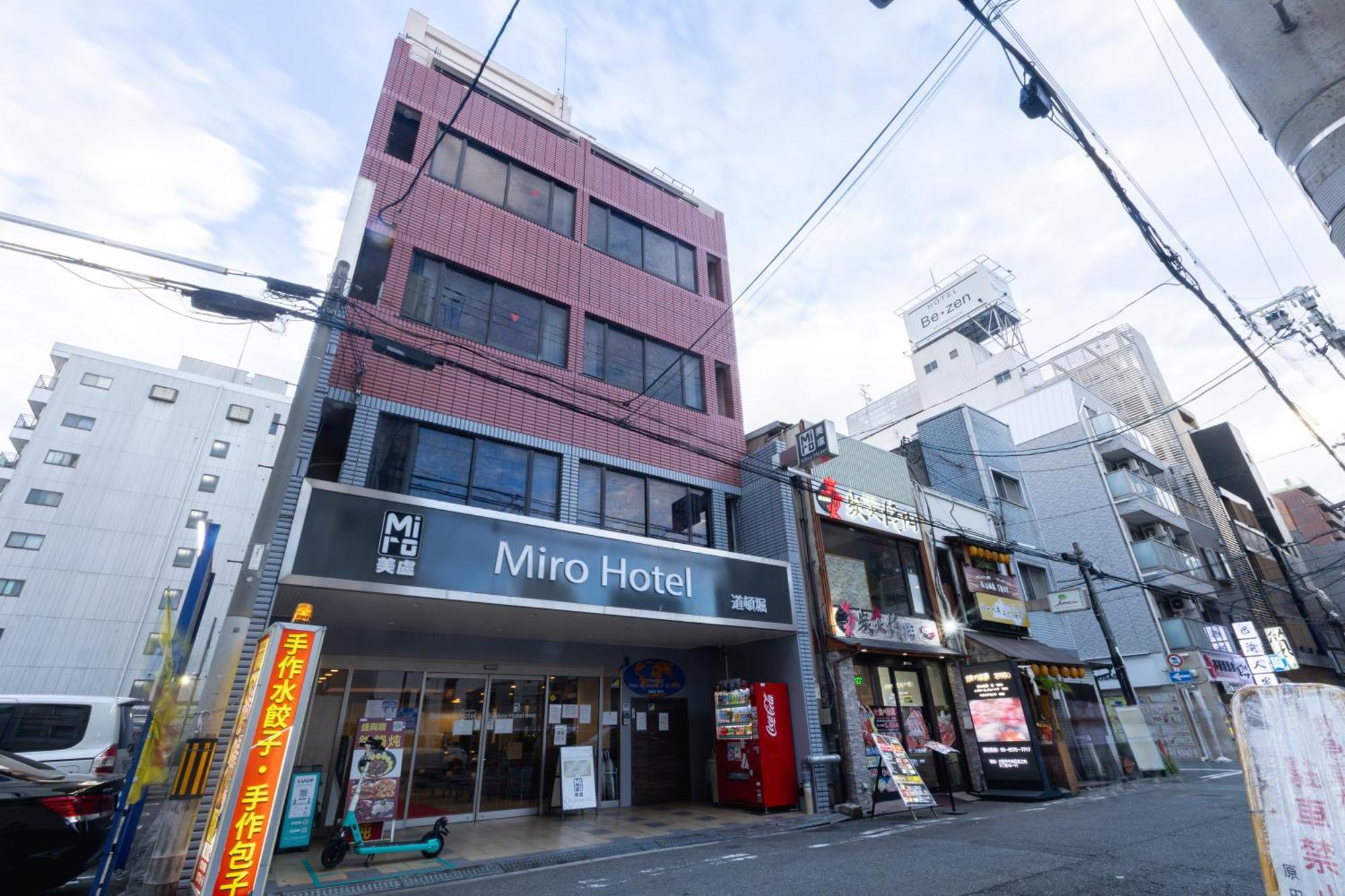 Miro Hotel Dotonbori Осака Экстерьер фото