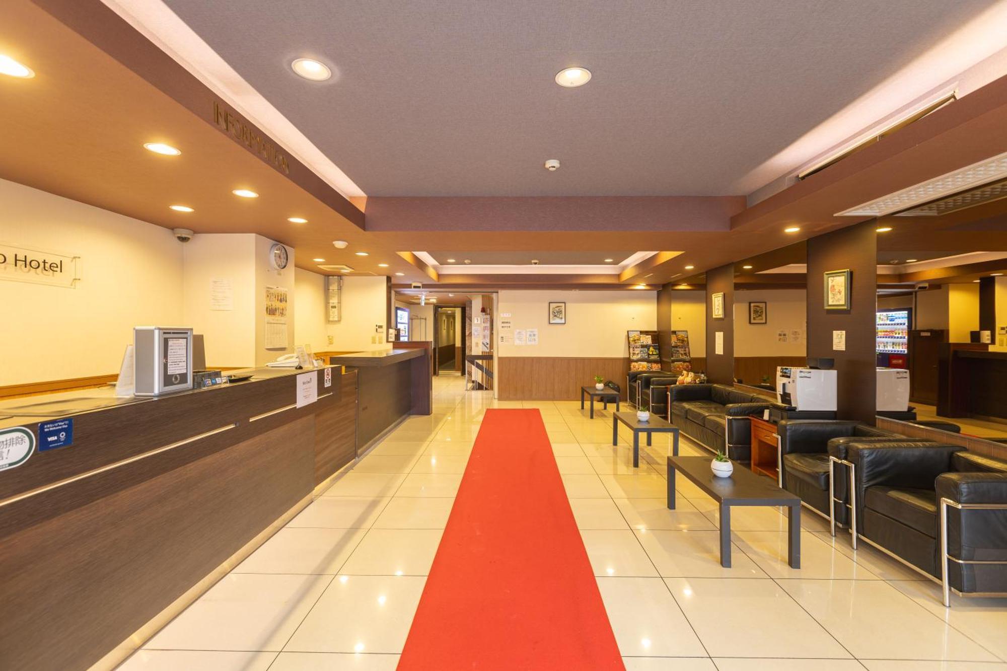 Miro Hotel Dotonbori Осака Экстерьер фото