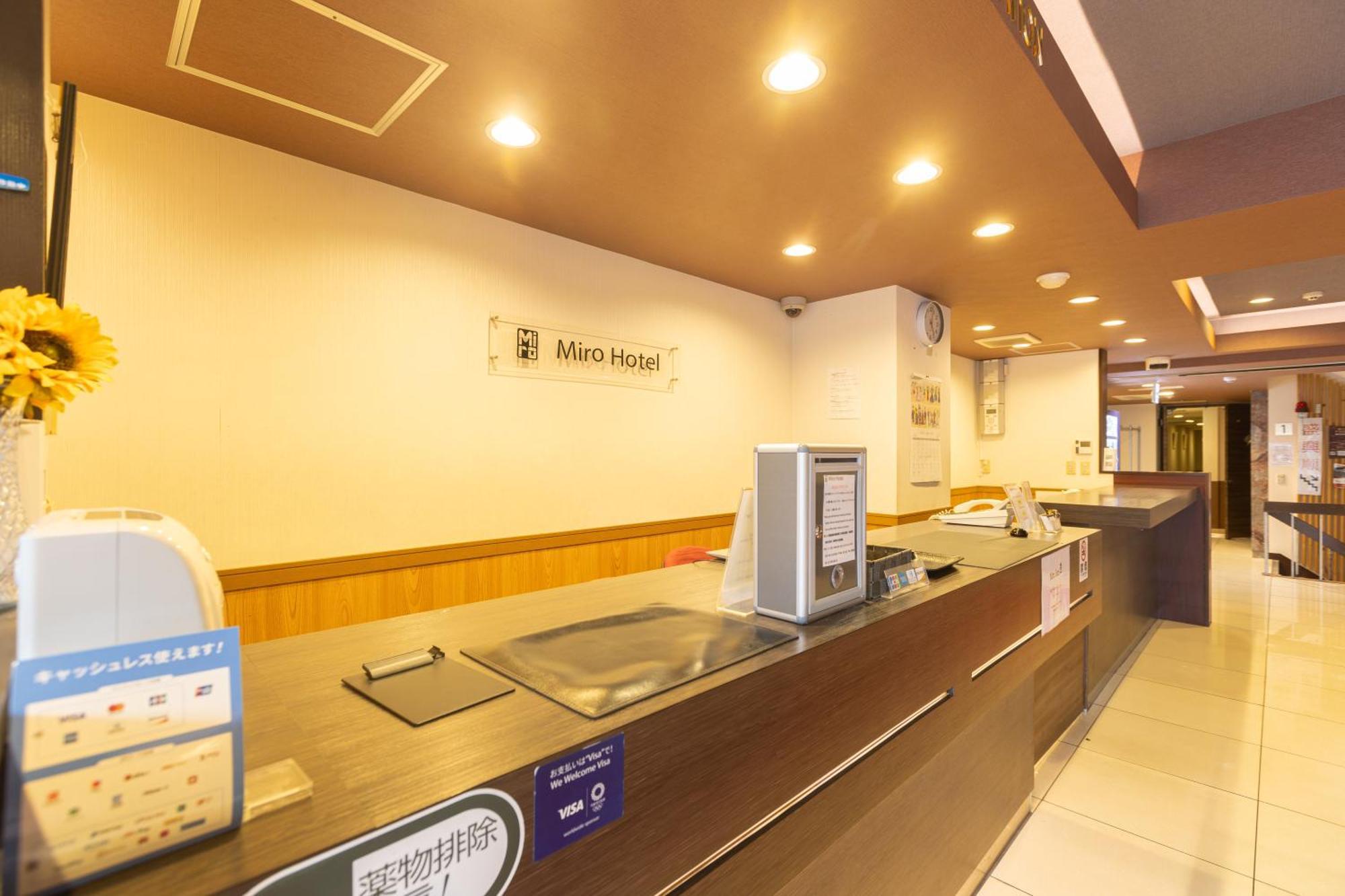 Miro Hotel Dotonbori Осака Экстерьер фото