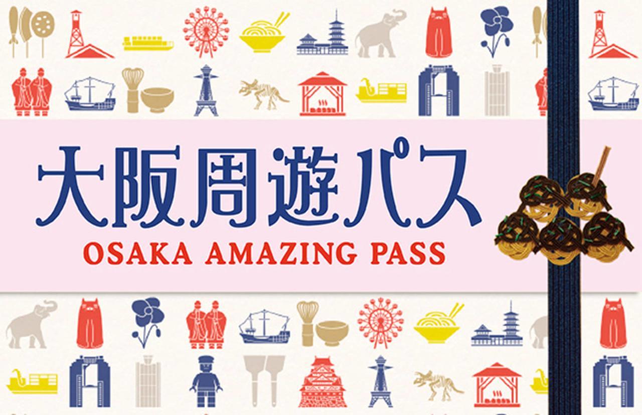 Miro Hotel Dotonbori Осака Экстерьер фото